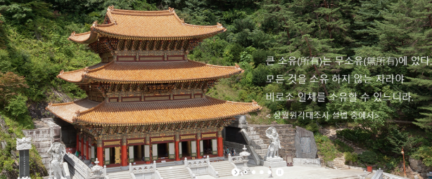 Spring Picture-2.png 이미지